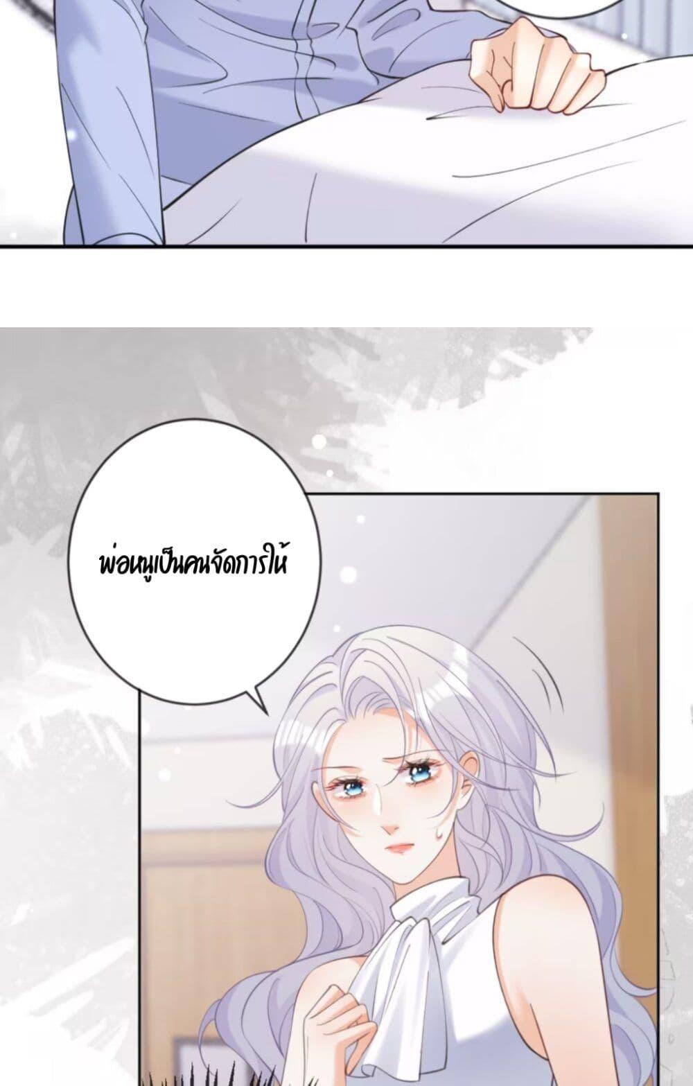 Manga-lc-com อ่านมังงะ อ่านการ์ตูน ออนไลน์ ฟรี Black Moonlight Heroine Always Wants to Mark Me ตอนที่ 1 2 3 4 5 6 7 8 9 10 11 12 13 14 ฟรี ไม่มีโฆษณา Manga-lc - อ่าน มังงะ อ่าน การ์ตูน ออนไลน์ อ่านมังงะ ฟรี