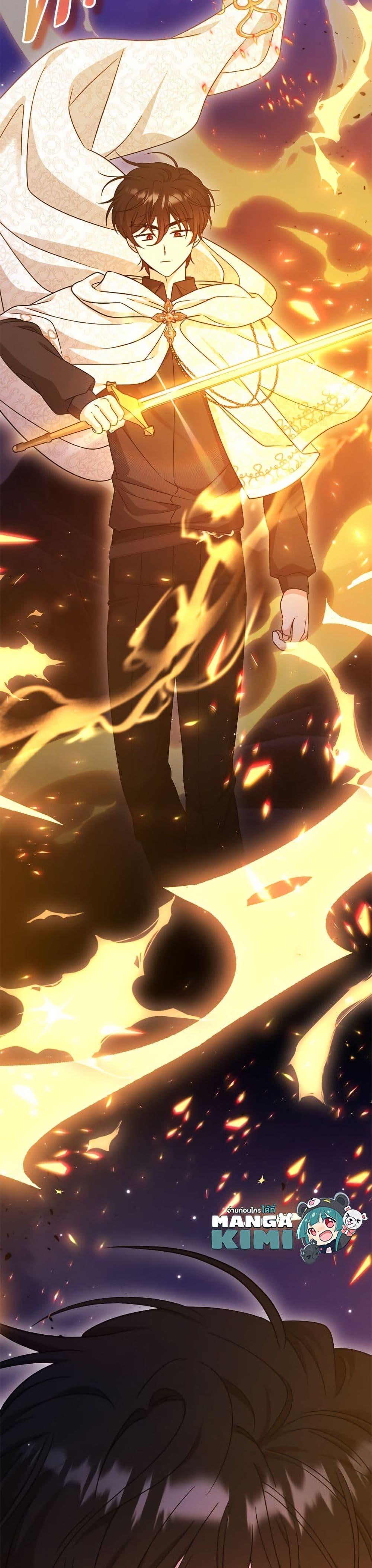 Manga-lc-com อ่านมังงะ อ่านการ์ตูน ออนไลน์ ฟรี Baby Pharmacist Princess ตอนที่ 1 2 3 4 5 6 7 8 9 10 11 12 13 14 ฟรี ไม่มีโฆษณา Manga-lc - อ่าน มังงะ อ่าน การ์ตูน ออนไลน์ อ่านมังงะ ฟรี