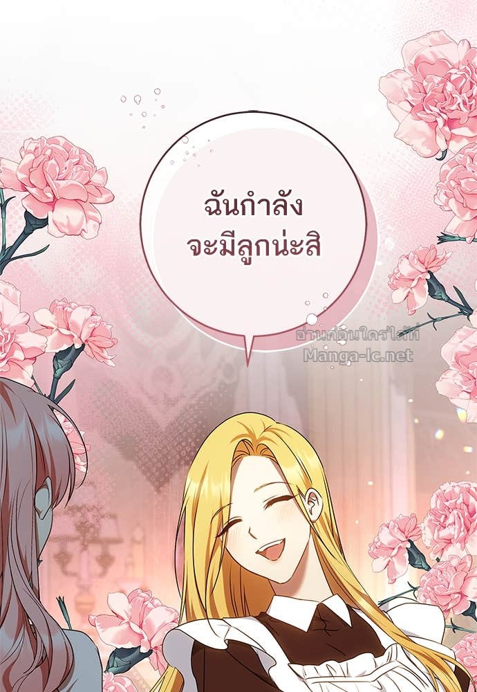 Doujin-Lc- อ่าน โดจิน มังฮวา เกาหลี ญี่ปุ่น จีน แปลไทย อยากได้ ก็เอาไป ตอนที่ 1 2 3 4 5 6 7 8 9 10 11 12 13 14 ฟรี ไม่มีโฆษณา อ่าน โดจิน Manhwa เกาหลี ญี่ปุ่น จีน เรามีครบ คัดมาให้เน้นๆ โดจิน 18+ รับประกันความฟินโดย Doujin Lc