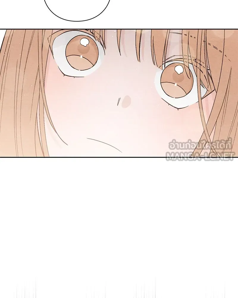 เป็นวัยรุ่นมันเหนื่อย ตอนที่ 9 รูปที่ 75