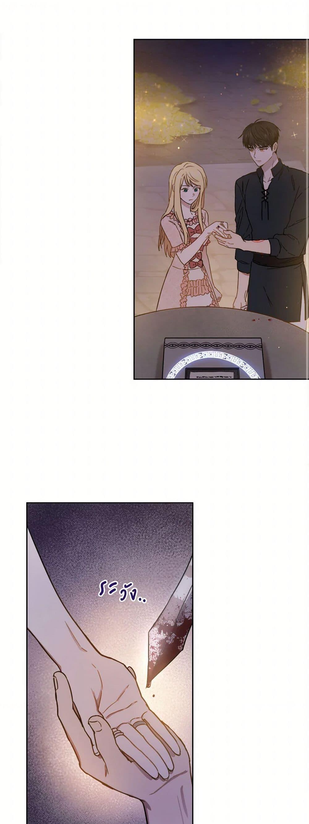 Manga-lc-com อ่านมังงะ อ่านการ์ตูน ออนไลน์ ฟรี The Heiress’s Double Life ตอนที่ 1 2 3 4 5 6 7 8 9 10 11 12 13 14 ฟรี ไม่มีโฆษณา Manga-lc - อ่าน มังงะ อ่าน การ์ตูน ออนไลน์ อ่านมังงะ ฟรี