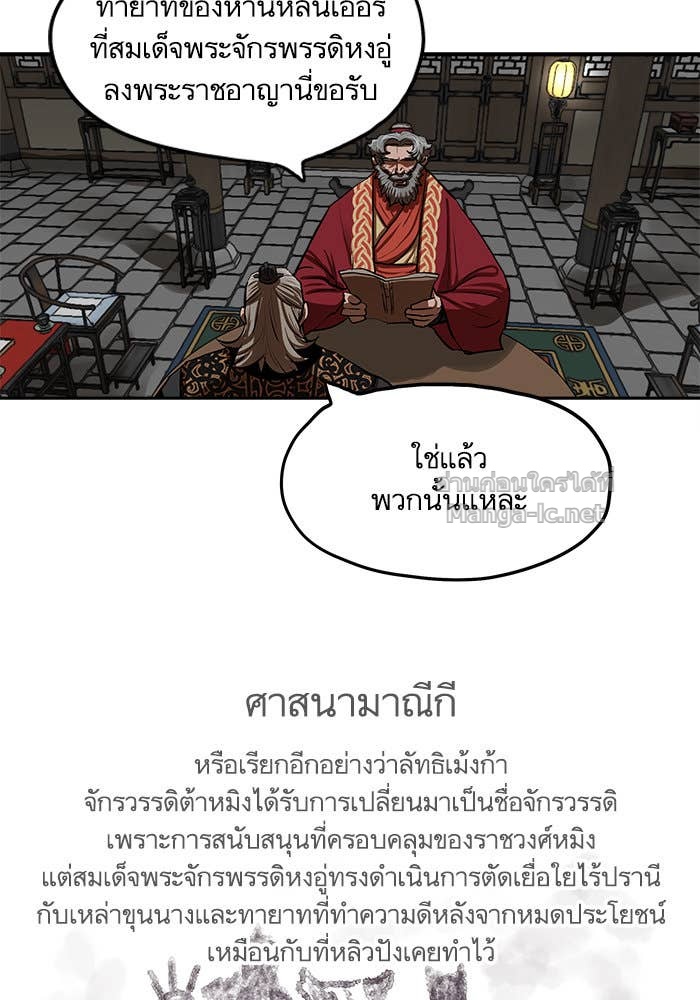 Doujin-Lc- อ่าน โดจิน มังฮวา เกาหลี ญี่ปุ่น จีน แปลไทย องครักษ์แห่งอัครสกุลจาง ตอนที่ 1 2 3 4 5 6 7 8 9 10 11 12 13 14 ฟรี ไม่มีโฆษณา อ่าน โดจิน Manhwa เกาหลี ญี่ปุ่น จีน เรามีครบ คัดมาให้เน้นๆ โดจิน 18+ รับประกันความฟินโดย Doujin Lc