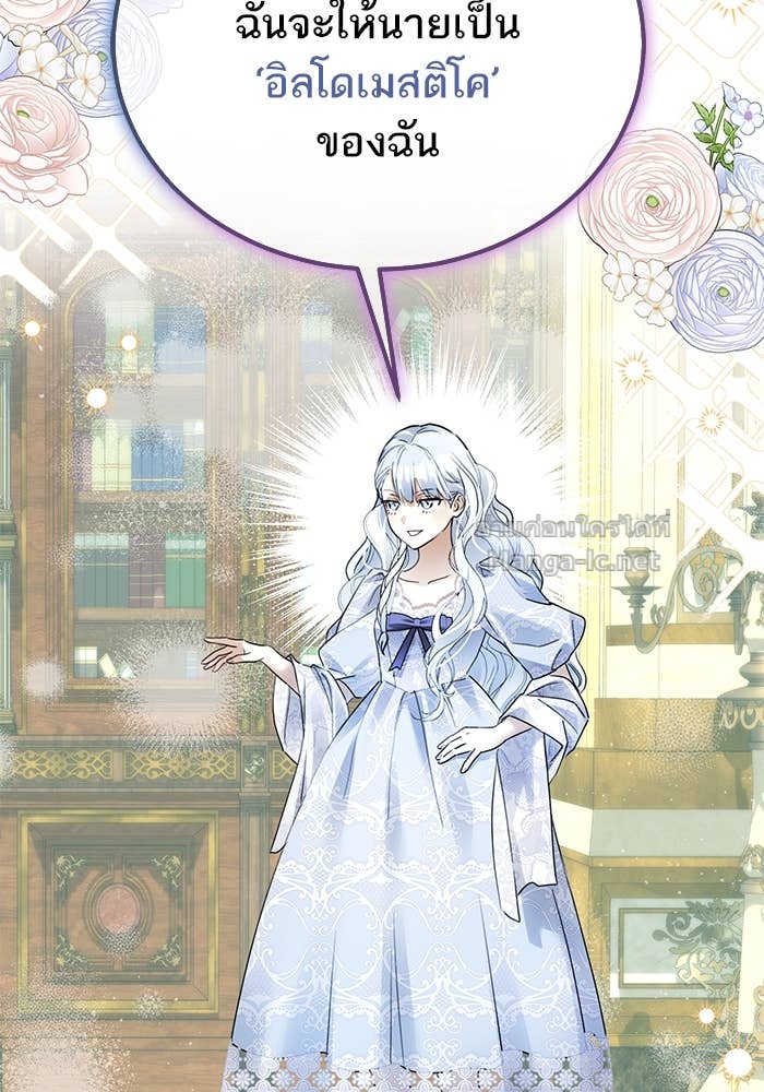 Doujin-Lc- อ่าน โดจิน มังฮวา เกาหลี ญี่ปุ่น จีน แปลไทย ผมเป็นหนุ่มรับใช้ค่ะ ตอนที่ 1 2 3 4 5 6 7 8 9 10 11 12 13 14 ฟรี ไม่มีโฆษณา อ่าน โดจิน Manhwa เกาหลี ญี่ปุ่น จีน เรามีครบ คัดมาให้เน้นๆ โดจิน 18+ รับประกันความฟินโดย Doujin Lc