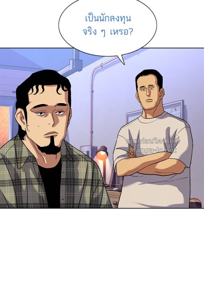 Doujin-Lc- อ่าน โดจิน มังฮวา เกาหลี ญี่ปุ่น จีน แปลไทย Reborn Rich ตอนที่ 1 2 3 4 5 6 7 8 9 10 11 12 13 14 ฟรี ไม่มีโฆษณา อ่าน โดจิน Manhwa เกาหลี ญี่ปุ่น จีน เรามีครบ คัดมาให้เน้นๆ โดจิน 18+ รับประกันความฟินโดย Doujin Lc