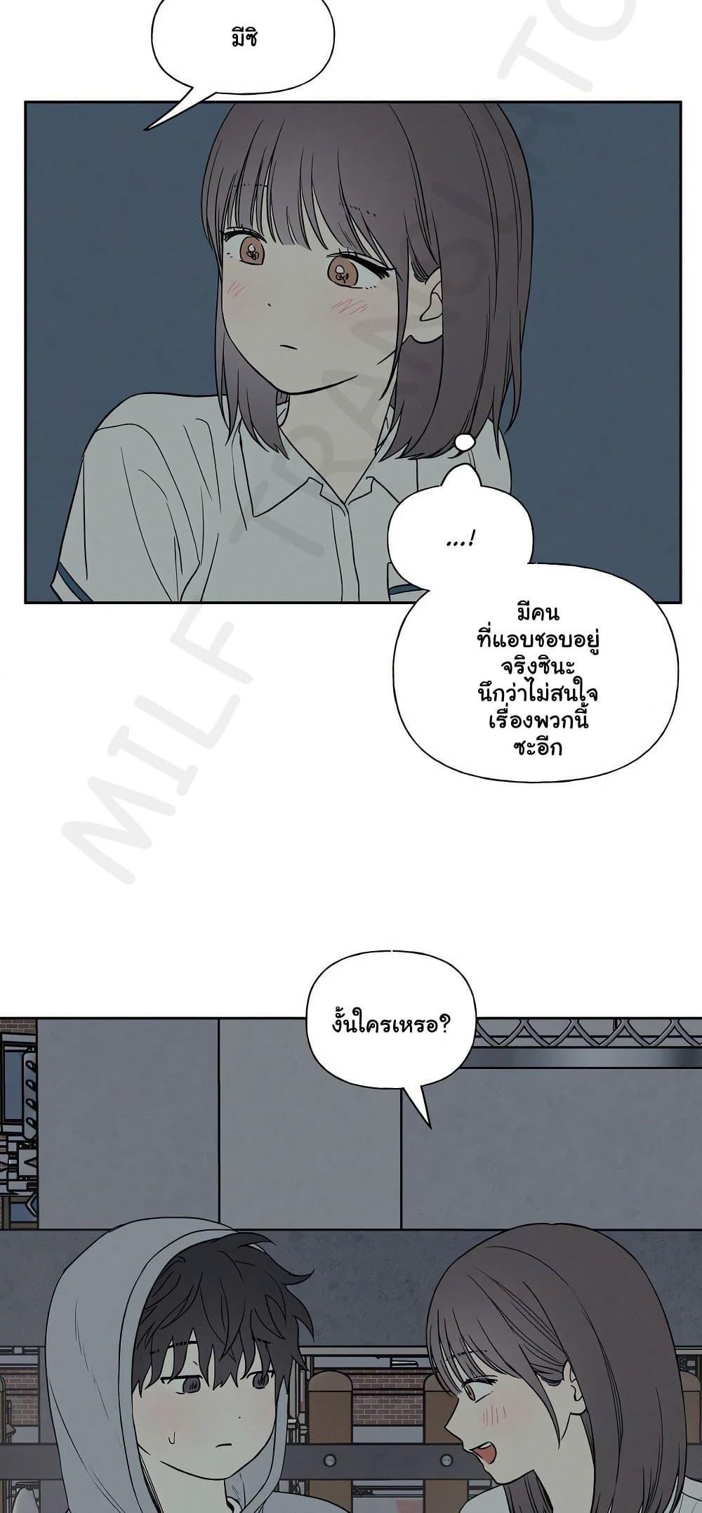 Doujin-Lc- อ่าน โดจิน มังฮวา เกาหลี ญี่ปุ่น จีน แปลไทย 3xLover ตอนที่ 1 2 3 4 5 6 7 8 9 10 11 12 13 14 ฟรี ไม่มีโฆษณา อ่าน โดจิน Manhwa เกาหลี ญี่ปุ่น จีน เรามีครบ คัดมาให้เน้นๆ โดจิน 18+ รับประกันความฟินโดย  Doujin Lc