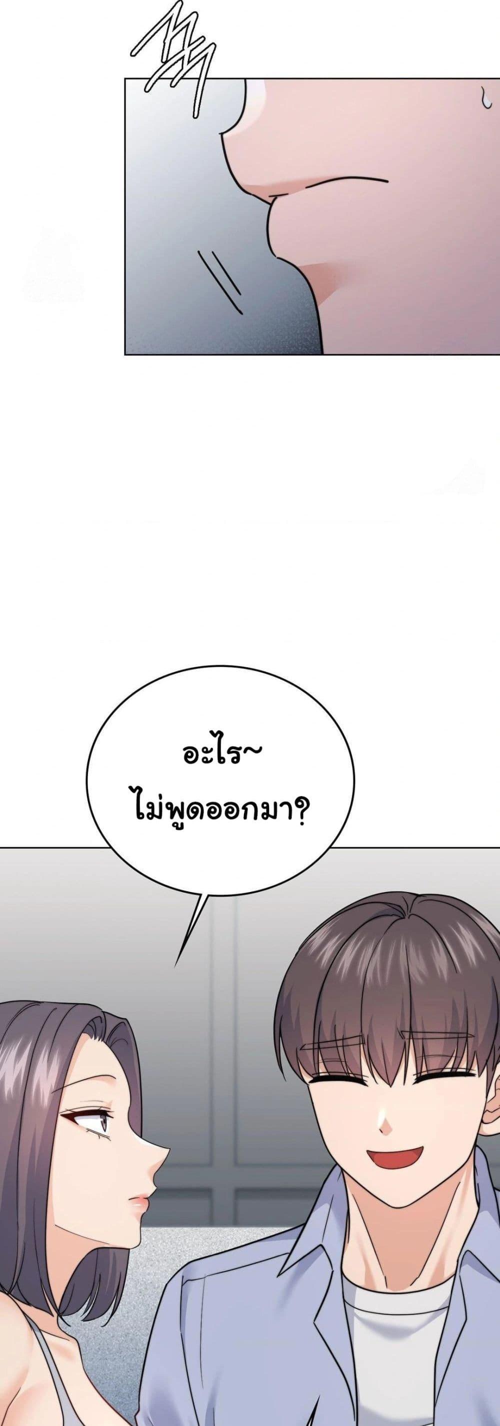 Doujin-Lc- อ่าน โดจิน มังฮวา เกาหลี ญี่ปุ่น จีน แปลไทย No Uploads Today ตอนที่ 1 2 3 4 5 6 7 8 9 10 11 12 13 14 ฟรี ไม่มีโฆษณา อ่าน โดจิน Manhwa เกาหลี ญี่ปุ่น จีน เรามีครบ คัดมาให้เน้นๆ โดจิน 18+ รับประกันความฟินโดย  Doujin Lc