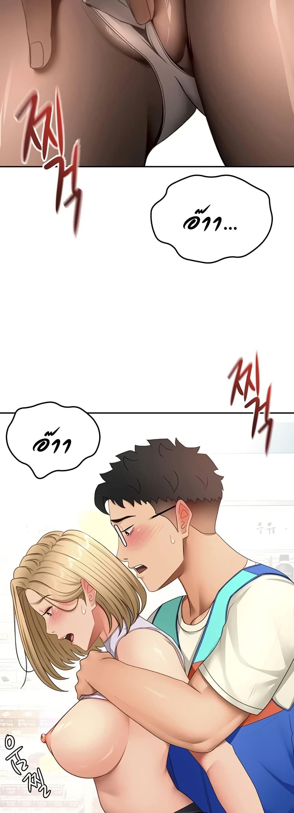 Doujin-Lc- อ่าน โดจิน มังฮวา เกาหลี ญี่ปุ่น จีน แปลไทย Rooftop Sex King ตอนที่ 1 2 3 4 5 6 7 8 9 10 11 12 13 14 ฟรี ไม่มีโฆษณา อ่าน โดจิน Manhwa เกาหลี ญี่ปุ่น จีน เรามีครบ คัดมาให้เน้นๆ โดจิน 18+ รับประกันความฟินโดย  Doujin Lc