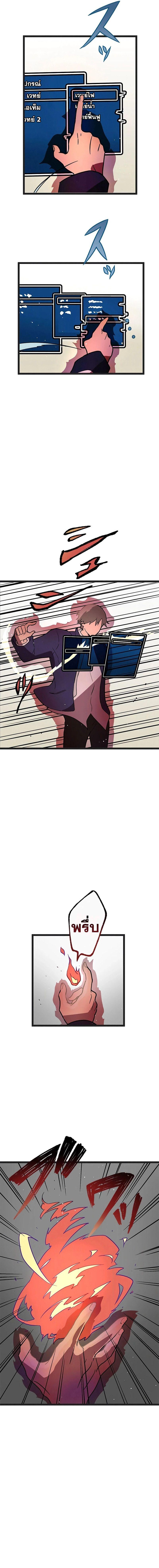 Manga-lc-com อ่านมังงะ อ่านการ์ตูน ออนไลน์ ฟรี Akari the Last Boss Girl ตอนที่ 1 2 3 4 5 6 7 8 9 10 11 12 13 14 ฟรี ไม่มีโฆษณา Manga-lc - อ่าน มังงะ อ่าน การ์ตูน ออนไลน์ อ่านมังงะ ฟรี