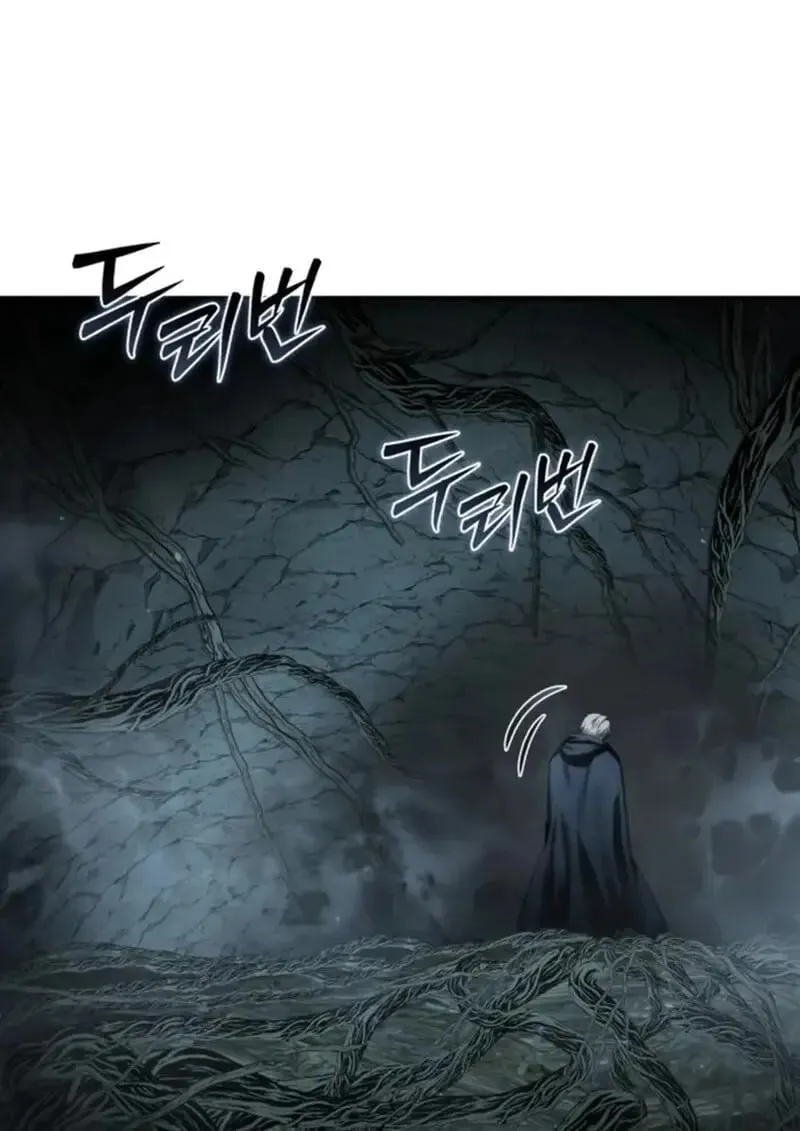 Star-Embracing Swordmaster ยอดน_กดาบผ_โอบอ_มดารา ตอนที่ ตอนที่ 99 รูปที่ 79