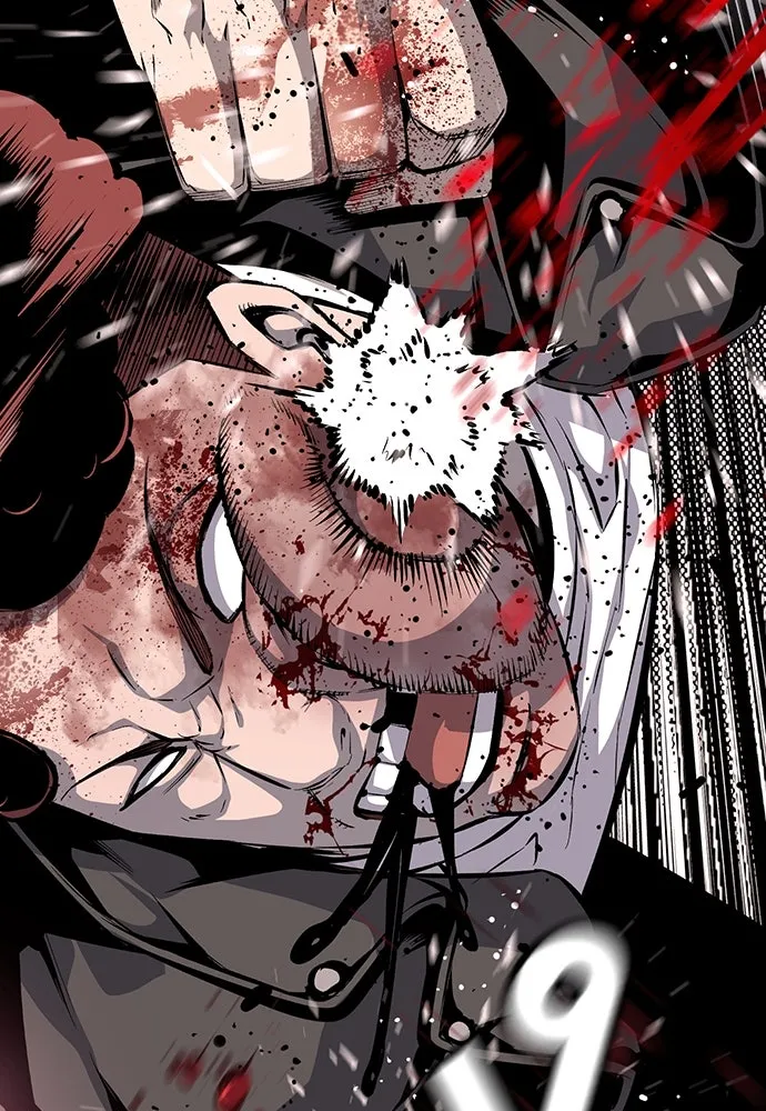 King Game ตอนที่ 32 เสียใจจัง รูปที่ 121