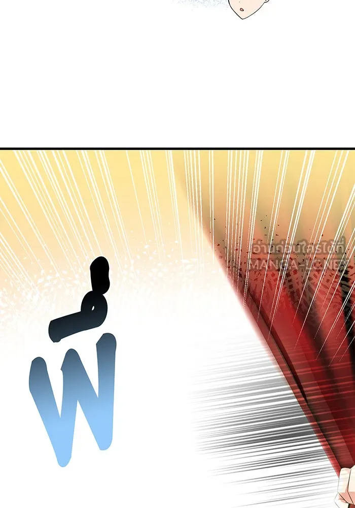 นางร้ายที่ไหนจะมีคุณธรรม ตอนที่ 94 รูปที่ 78