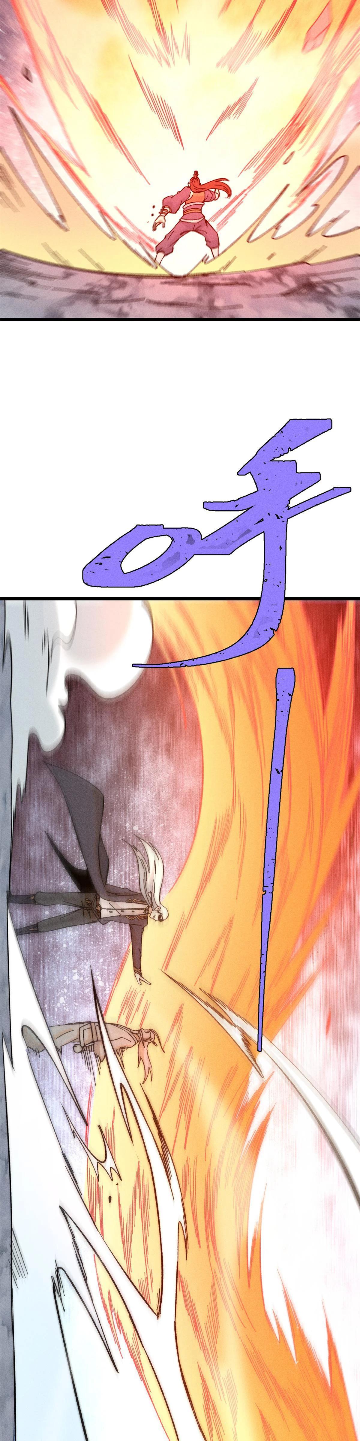 Manga-lc-com อ่านมังงะ อ่านการ์ตูน ออนไลน์ ฟรี All Hail the Sect Leader ตอนที่ 1 2 3 4 5 6 7 8 9 10 11 12 13 14 ฟรี ไม่มีโฆษณา Manga-lc - อ่าน มังงะ อ่าน การ์ตูน ออนไลน์ อ่านมังงะ ฟรี