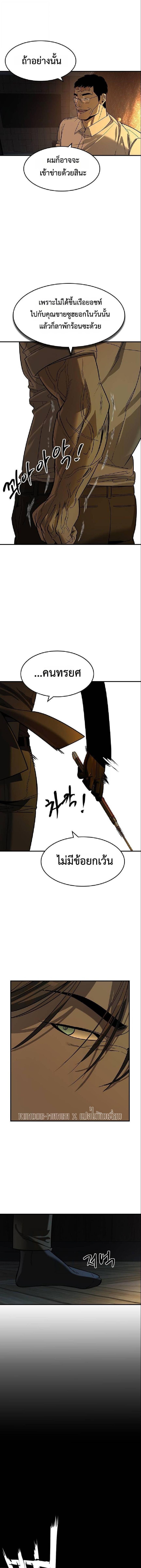 Doujin-Lc- อ่าน โดจิน มังฮวา เกาหลี ญี่ปุ่น จีน แปลไทย 25 ตอนที่ 1 2 3 4 5 6 7 8 9 10 11 12 13 14 ฟรี ไม่มีโฆษณา อ่าน โดจิน Manhwa เกาหลี ญี่ปุ่น จีน เรามีครบ คัดมาให้เน้นๆ โดจิน 18+ รับประกันความฟินโดย  Doujin Lc