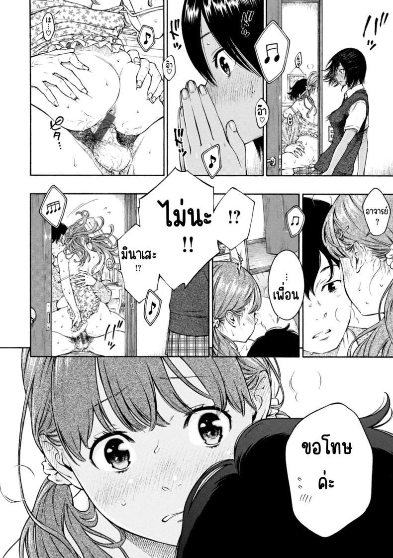 Doujin-Lc- อ่าน โดจิน มังฮวา เกาหลี ญี่ปุ่น จีน แปลไทย เลวที่สุด เกลียด ไม่ชอบ [Key] ตอนที่ 1 2 3 4 5 6 7 8 9 10 11 12 13 14 ฟรี ไม่มีโฆษณา อ่าน โดจิน Manhwa เกาหลี ญี่ปุ่น จีน เรามีครบ คัดมาให้เน้นๆ โดจิน 18+ รับประกันความฟินโดย  Doujin Lc