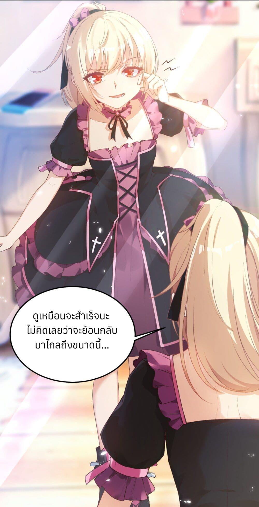 Manga-lc-com อ่านมังงะ อ่านการ์ตูน ออนไลน์ ฟรี Life Dive ตอนที่ 1 2 3 4 5 6 7 8 9 10 11 12 13 14 ฟรี ไม่มีโฆษณา Manga-lc - อ่าน มังงะ อ่าน การ์ตูน ออนไลน์ อ่านมังงะ ฟรี