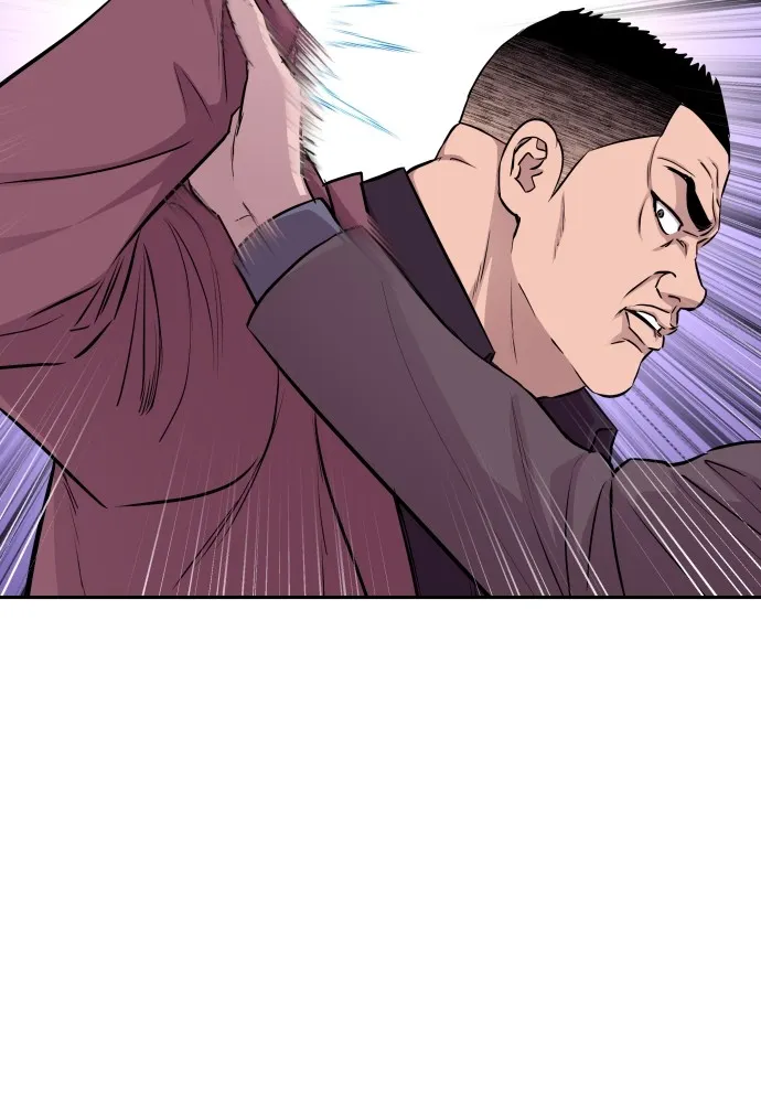 หลานอัจฉริยะของราชาเงินกู้ ตอนที่ 14 รูปที่ 109