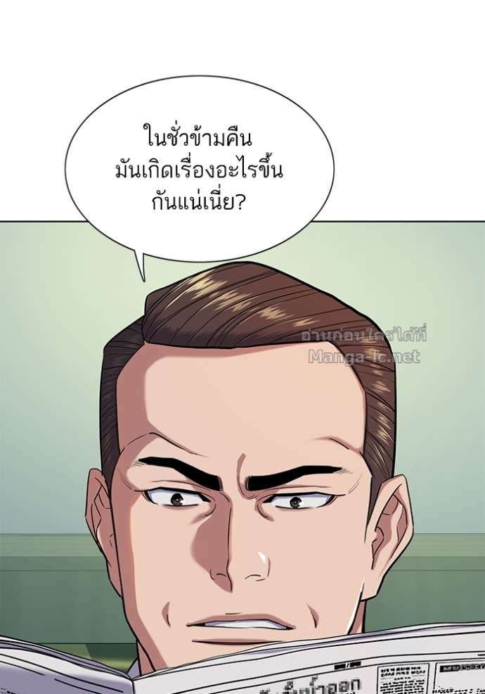 Doujin-Lc- อ่าน โดจิน มังฮวา เกาหลี ญี่ปุ่น จีน แปลไทย Reborn Rich ตอนที่ 1 2 3 4 5 6 7 8 9 10 11 12 13 14 ฟรี ไม่มีโฆษณา อ่าน โดจิน Manhwa เกาหลี ญี่ปุ่น จีน เรามีครบ คัดมาให้เน้นๆ โดจิน 18+ รับประกันความฟินโดย Doujin Lc