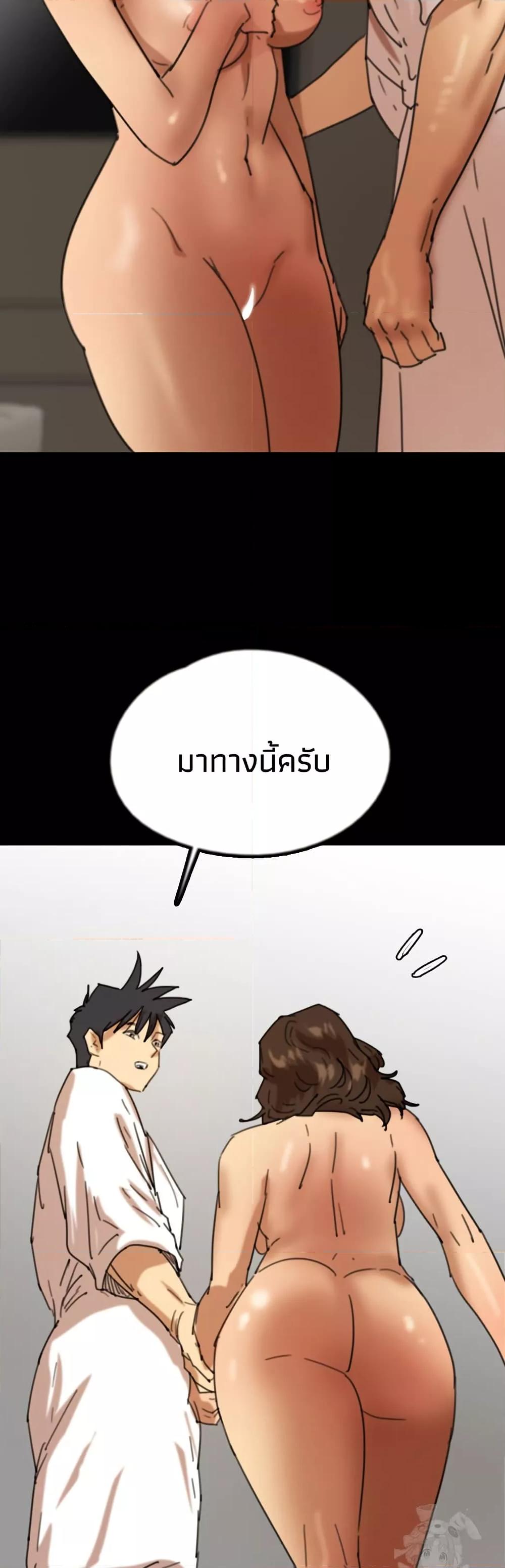 Doujin-Lc- อ่าน โดจิน มังฮวา เกาหลี ญี่ปุ่น จีน แปลไทย Daughters of Benefactors ตอนที่ 1 2 3 4 5 6 7 8 9 10 11 12 13 14 ฟรี ไม่มีโฆษณา อ่าน โดจิน Manhwa เกาหลี ญี่ปุ่น จีน เรามีครบ คัดมาให้เน้นๆ โดจิน 18+ รับประกันความฟินโดย  Doujin Lc