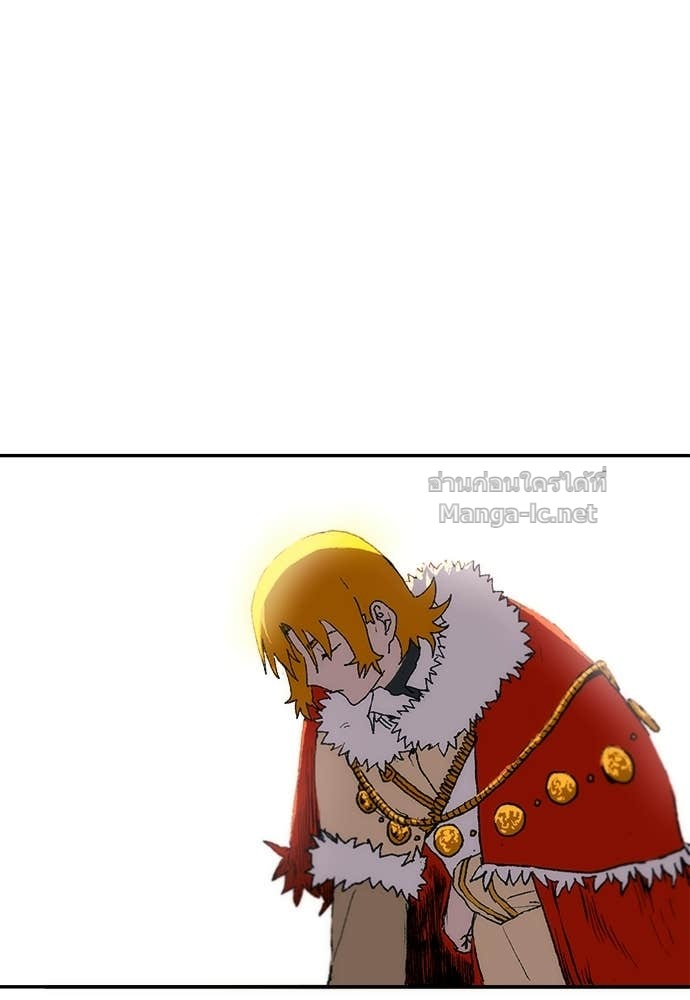 Doujin-Lc- อ่าน โดจิน มังฮวา เกาหลี ญี่ปุ่น จีน แปลไทย สารสุดท้ายจากโครงกระดูก ตอนที่ 1 2 3 4 5 6 7 8 9 10 11 12 13 14 ฟรี ไม่มีโฆษณา อ่าน โดจิน Manhwa เกาหลี ญี่ปุ่น จีน เรามีครบ คัดมาให้เน้นๆ โดจิน 18+ รับประกันความฟินโดย Doujin Lc