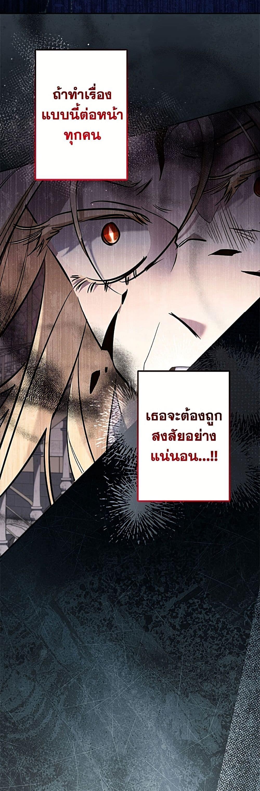 Manga-lc-com อ่านมังงะ อ่านการ์ตูน ออนไลน์ ฟรี I Need to Raise My Sister Right ตอนที่ 1 2 3 4 5 6 7 8 9 10 11 12 13 14 ฟรี ไม่มีโฆษณา Manga-lc - อ่าน มังงะ อ่าน การ์ตูน ออนไลน์ อ่านมังงะ ฟรี