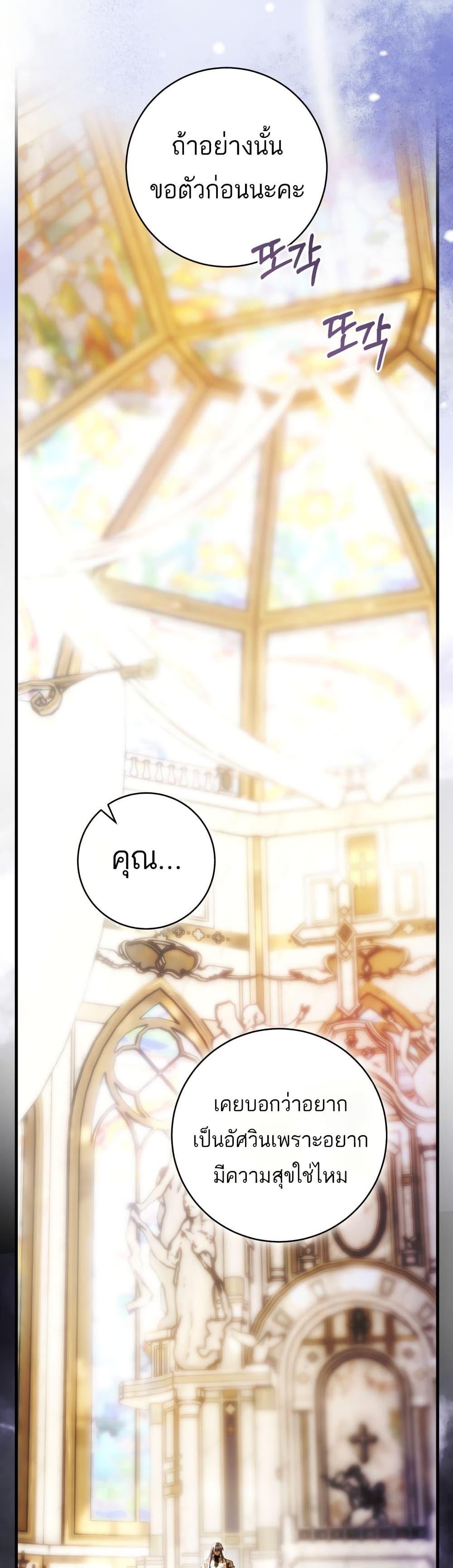 Manga-lc-com อ่านมังงะ อ่านการ์ตูน ออนไลน์ ฟรี The Flower With a Sword ตอนที่ 1 2 3 4 5 6 7 8 9 10 11 12 13 14 ฟรี ไม่มีโฆษณา Manga-lc - อ่าน มังงะ อ่าน การ์ตูน ออนไลน์ อ่านมังงะ ฟรี