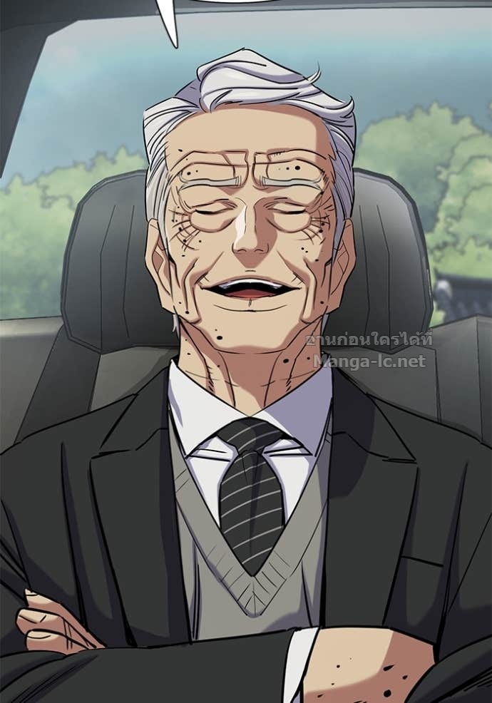 Doujin-Lc- อ่าน โดจิน มังฮวา เกาหลี ญี่ปุ่น จีน แปลไทย Reborn Rich ตอนที่ 1 2 3 4 5 6 7 8 9 10 11 12 13 14 ฟรี ไม่มีโฆษณา อ่าน โดจิน Manhwa เกาหลี ญี่ปุ่น จีน เรามีครบ คัดมาให้เน้นๆ โดจิน 18+ รับประกันความฟินโดย Doujin Lc