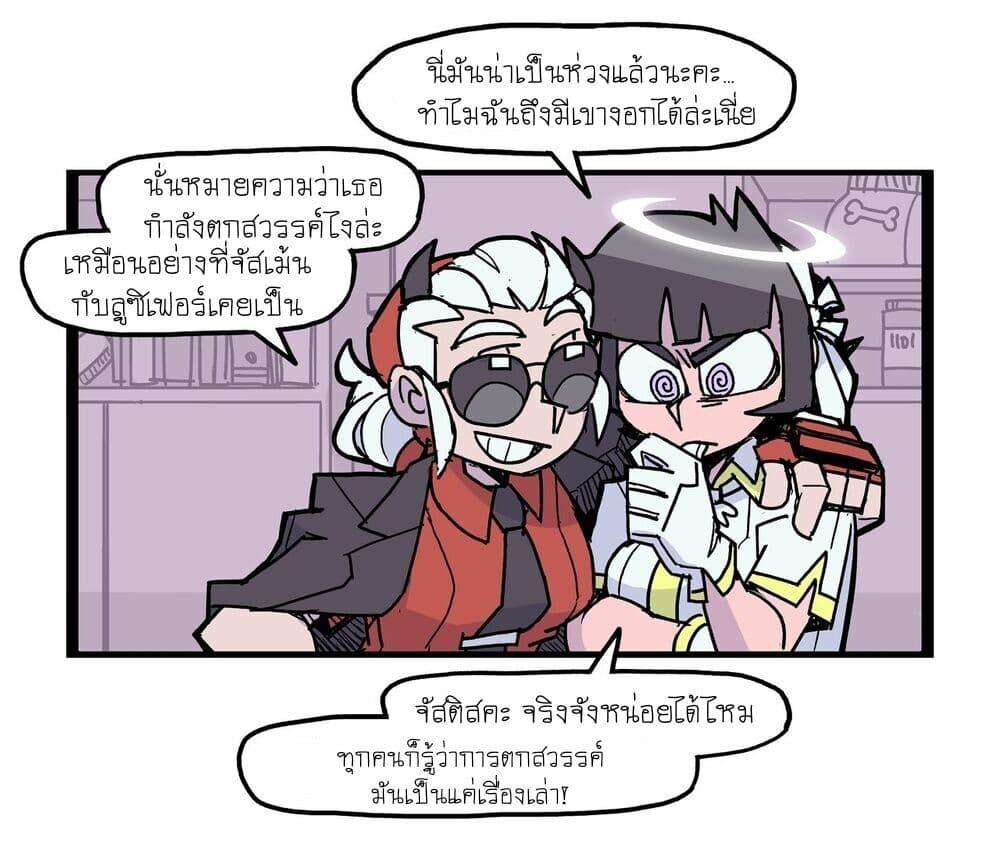 Manga-lc-com อ่านมังงะ อ่านการ์ตูน ออนไลน์ ฟรี HELLTAKER ตอนที่ 1 2 3 4 5 6 7 8 9 10 11 12 13 14 ฟรี ไม่มีโฆษณา Manga-lc - อ่าน มังงะ อ่าน การ์ตูน ออนไลน์ อ่านมังงะ ฟรี