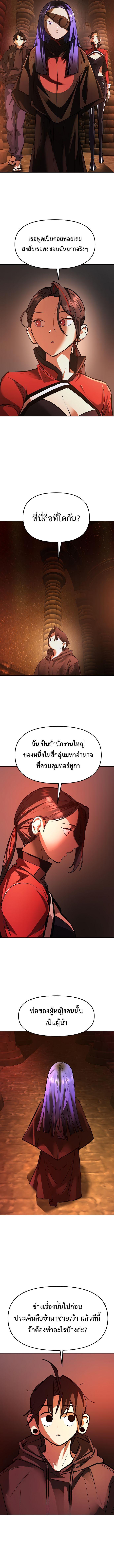 Manga-lc-com อ่านมังงะ อ่านการ์ตูน ออนไลน์ ฟรี Cosmic Heavenly Demon 3077 ตอนที่ 1 2 3 4 5 6 7 8 9 10 11 12 13 14 ฟรี ไม่มีโฆษณา Manga-lc - อ่าน มังงะ อ่าน การ์ตูน ออนไลน์ อ่านมังงะ ฟรี