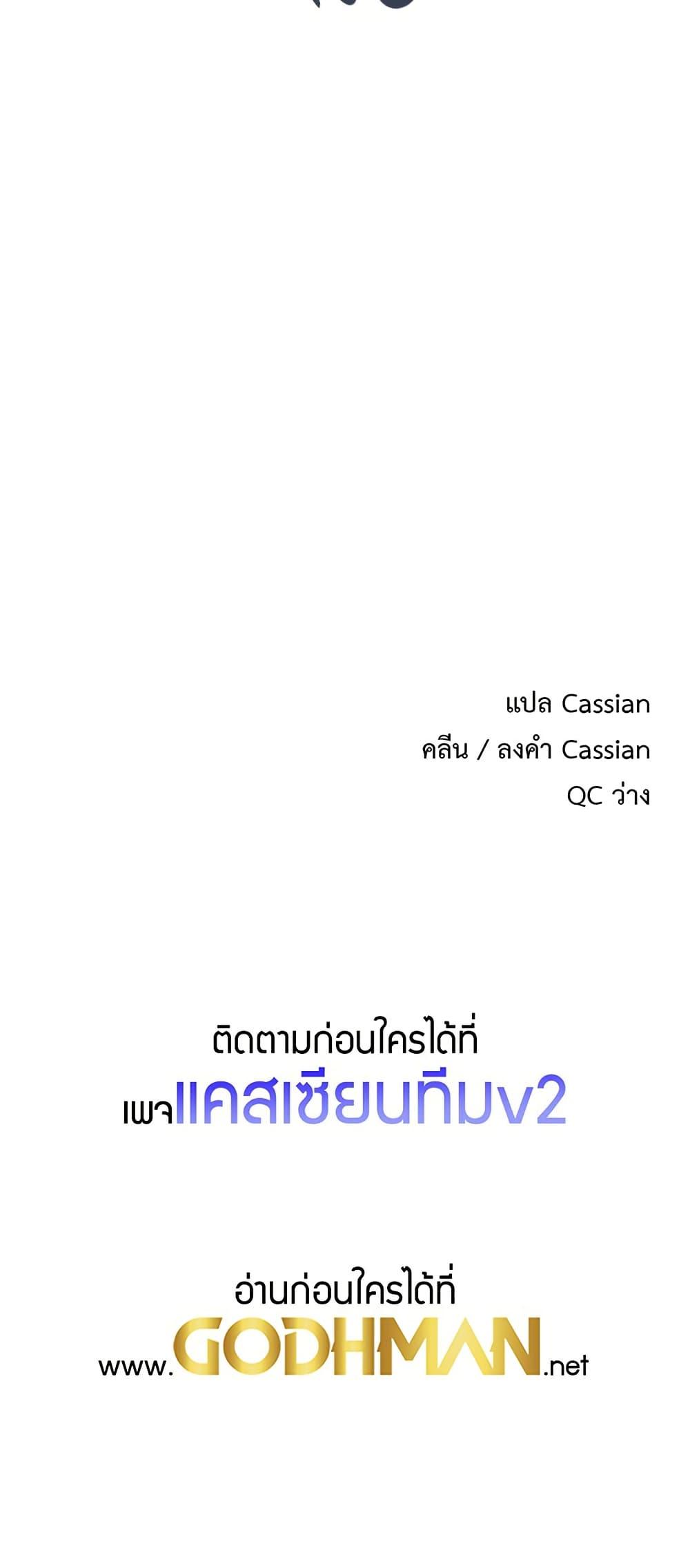 Doujin-Lc- อ่าน โดจิน มังฮวา เกาหลี ญี่ปุ่น จีน แปลไทย Tremors ตอนที่ 1 2 3 4 5 6 7 8 9 10 11 12 13 14 ฟรี ไม่มีโฆษณา อ่าน โดจิน Manhwa เกาหลี ญี่ปุ่น จีน เรามีครบ คัดมาให้เน้นๆ โดจิน 18+ รับประกันความฟินโดย  Doujin Lc