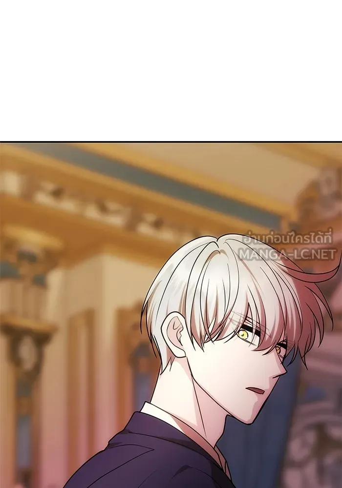 เกมรักจับสามี ตอนที่ 16 รูปที่ 129