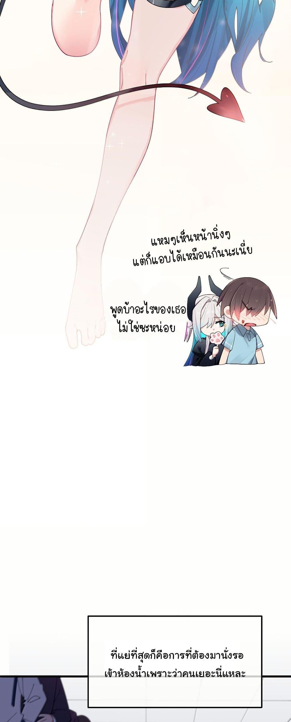 Manga-lc-com อ่านมังงะ อ่านการ์ตูน ออนไลน์ ฟรี Fake Girlfriend My Fault ตอนที่ 1 2 3 4 5 6 7 8 9 10 11 12 13 14 ฟรี ไม่มีโฆษณา Manga-lc - อ่าน มังงะ อ่าน การ์ตูน ออนไลน์ อ่านมังงะ ฟรี