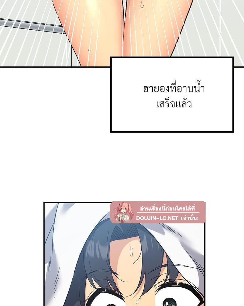 Doujin-Lc- อ่าน โดจิน มังฮวา เกาหลี ญี่ปุ่น จีน แปลไทย Playing On Hard Mode ตอนที่ 1 2 3 4 5 6 7 8 9 10 11 12 13 14 ฟรี ไม่มีโฆษณา อ่าน โดจิน Manhwa เกาหลี ญี่ปุ่น จีน เรามีครบ คัดมาให้เน้นๆ โดจิน 18+ รับประกันความฟินโดย  Doujin Lc