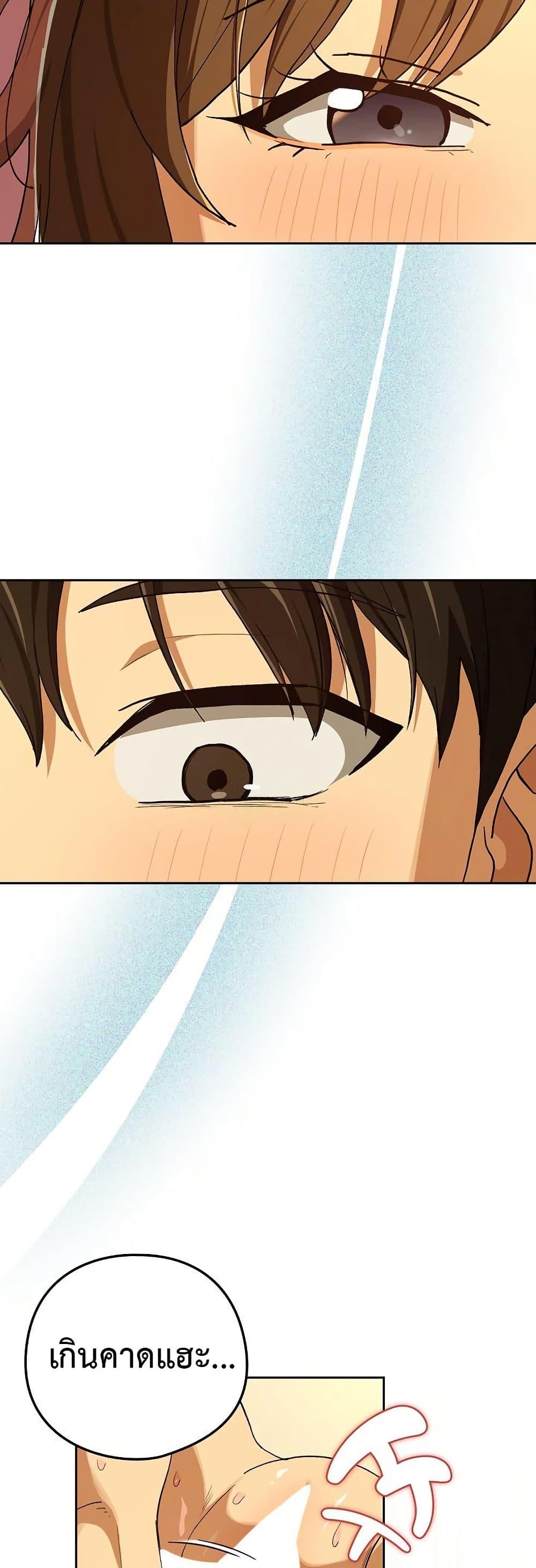 Doujin-Lc- อ่าน โดจิน มังฮวา เกาหลี ญี่ปุ่น จีน แปลไทย After Work Love ตอนที่ 1 2 3 4 5 6 7 8 9 10 11 12 13 14 ฟรี ไม่มีโฆษณา อ่าน โดจิน Manhwa เกาหลี ญี่ปุ่น จีน เรามีครบ คัดมาให้เน้นๆ โดจิน 18+ รับประกันความฟินโดย  Doujin Lc