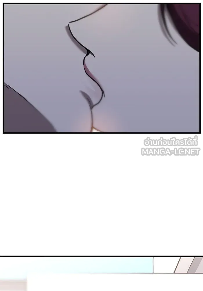 ชีวิตรักฉบับเดจาวู ตอนที่ 56 รูปที่ 81