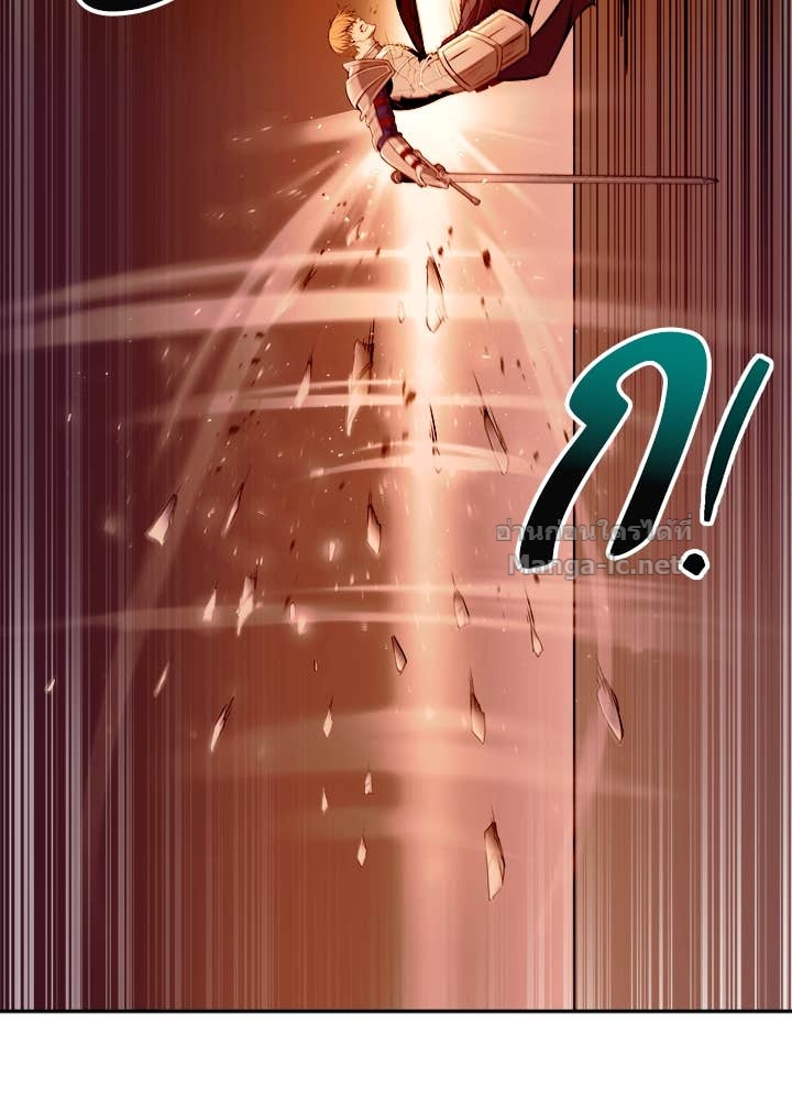 Doujin-Lc- อ่าน โดจิน มังฮวา เกาหลี ญี่ปุ่น จีน แปลไทย ผู้พิชิตเกมป้องกันฐาน ตอนที่ 1 2 3 4 5 6 7 8 9 10 11 12 13 14 ฟรี ไม่มีโฆษณา อ่าน โดจิน Manhwa เกาหลี ญี่ปุ่น จีน เรามีครบ คัดมาให้เน้นๆ โดจิน 18+ รับประกันความฟินโดย Doujin Lc