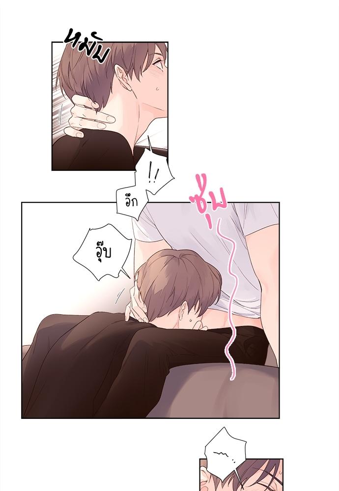 Manga-lc-com อ่านมังงะ อ่านการ์ตูน ออนไลน์ ฟรี 4 Week Lovers ตอนที่ 1 2 3 4 5 6 7 8 9 10 11 12 13 14 ฟรี ไม่มีโฆษณา Manga-lc - อ่าน มังงะ อ่าน การ์ตูน ออนไลน์ อ่านมังงะ ฟรี