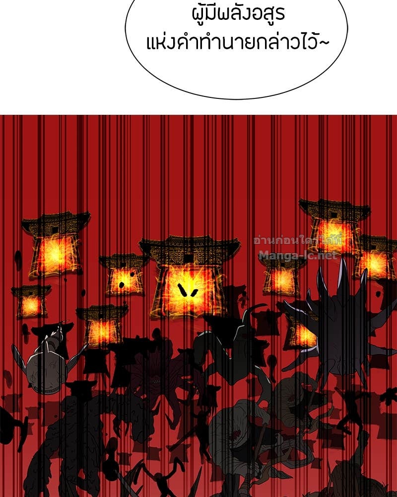 Doujin-Lc- อ่าน โดจิน มังฮวา เกาหลี ญี่ปุ่น จีน แปลไทย ข้าราชการพิเศษ ตอนที่ 1 2 3 4 5 6 7 8 9 10 11 12 13 14 ฟรี ไม่มีโฆษณา อ่าน โดจิน Manhwa เกาหลี ญี่ปุ่น จีน เรามีครบ คัดมาให้เน้นๆ โดจิน 18+ รับประกันความฟินโดย Doujin Lc