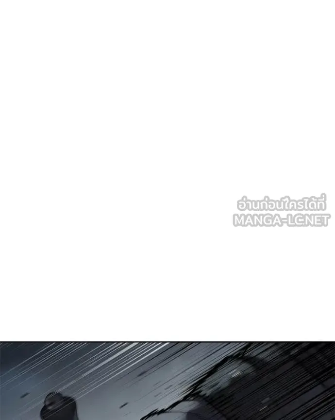 Baek XX ตอนที่ 131 รูปที่ 168