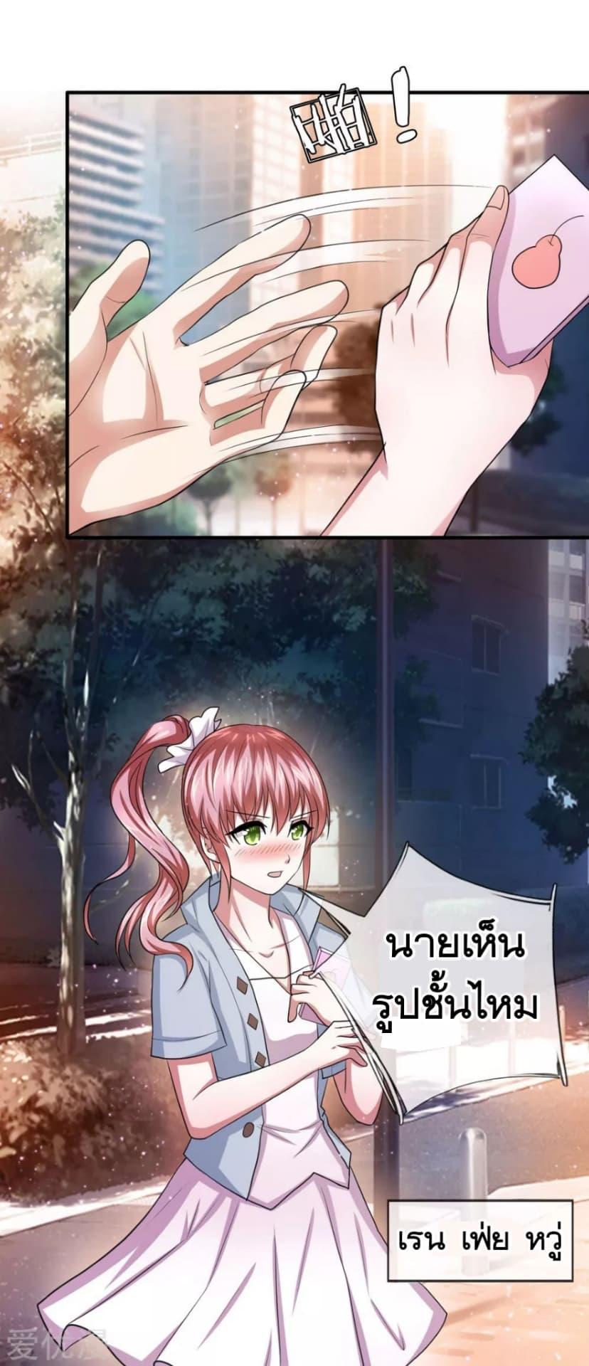 Manga-lc-com อ่านมังงะ อ่านการ์ตูน ออนไลน์ ฟรี The Master of Knife ตอนที่ 1 2 3 4 5 6 7 8 9 10 11 12 13 14 ฟรี ไม่มีโฆษณา Manga-lc - อ่าน มังงะ อ่าน การ์ตูน ออนไลน์ อ่านมังงะ ฟรี