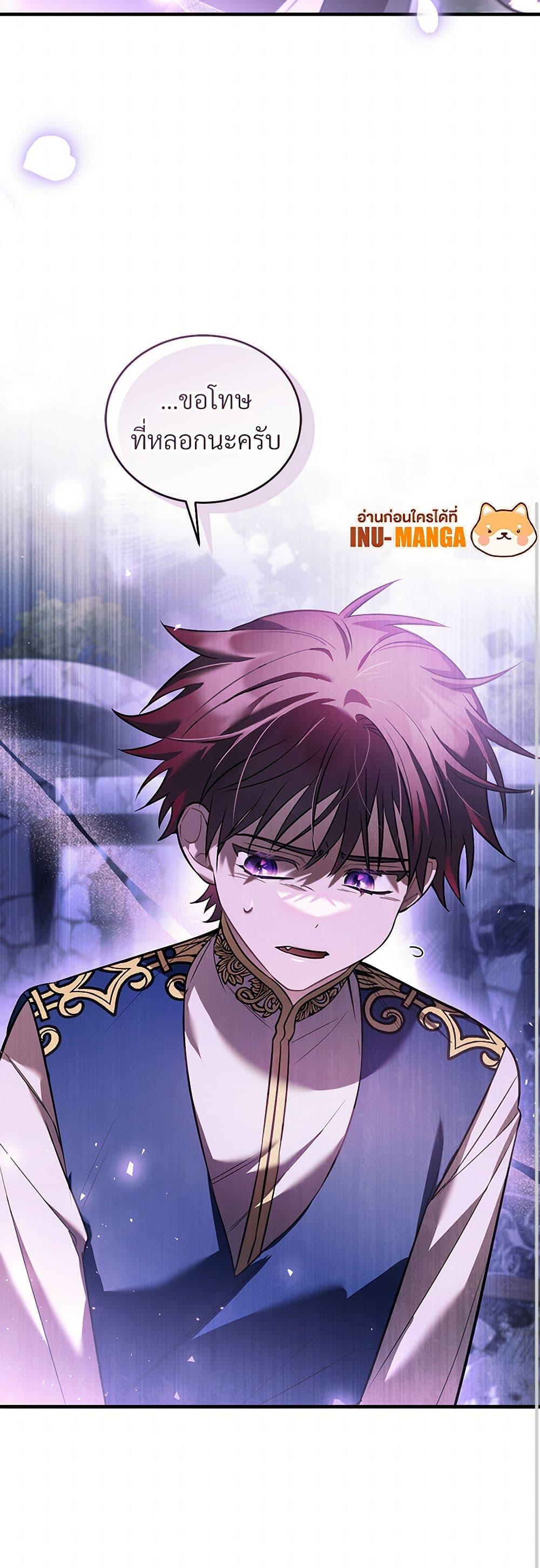 Manga-lc-com อ่านมังงะ อ่านการ์ตูน ออนไลน์ ฟรี The Night Without Shadows ตอนที่ 1 2 3 4 5 6 7 8 9 10 11 12 13 14 ฟรี ไม่มีโฆษณา Manga-lc - อ่าน มังงะ อ่าน การ์ตูน ออนไลน์ อ่านมังงะ ฟรี