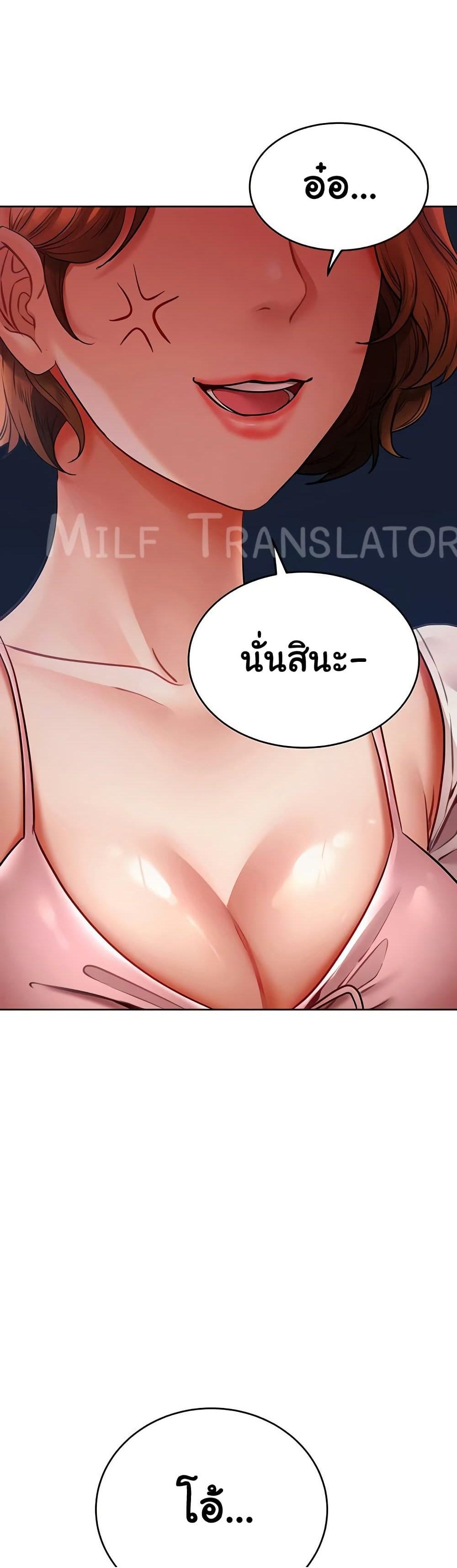 Doujin-Lc- อ่าน โดจิน มังฮวา เกาหลี ญี่ปุ่น จีน แปลไทย The Inheritor ตอนที่ 1 2 3 4 5 6 7 8 9 10 11 12 13 14 ฟรี ไม่มีโฆษณา อ่าน โดจิน Manhwa เกาหลี ญี่ปุ่น จีน เรามีครบ คัดมาให้เน้นๆ โดจิน 18+ รับประกันความฟินโดย  Doujin Lc