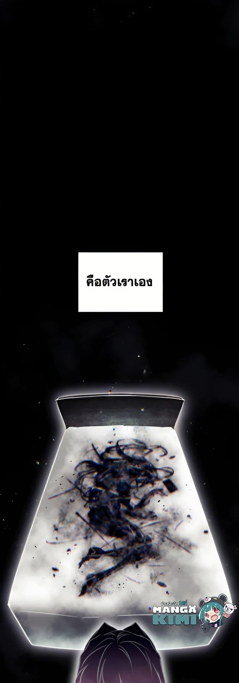 Manga-lc-com อ่านมังงะ อ่านการ์ตูน ออนไลน์ ฟรี Death Is The Only Ending For The Villainess ตอนที่ 1 2 3 4 5 6 7 8 9 10 11 12 13 14 ฟรี ไม่มีโฆษณา Manga-lc - อ่าน มังงะ อ่าน การ์ตูน ออนไลน์ อ่านมังงะ ฟรี