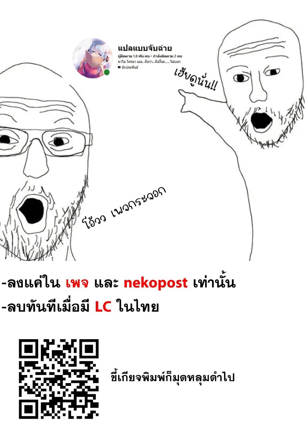 Manga-lc-com อ่านมังงะ อ่านการ์ตูน ออนไลน์ ฟรี Sekai ni Hitori, Zenzokusei Mahou no Tsukaite ตอนที่ 1 2 3 4 5 6 7 8 9 10 11 12 13 14 ฟรี ไม่มีโฆษณา Manga-lc - อ่าน มังงะ อ่าน การ์ตูน ออนไลน์ อ่านมังงะ ฟรี