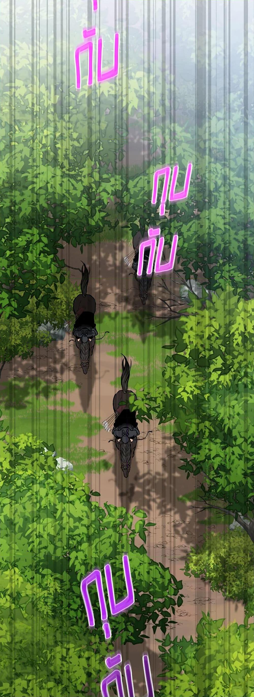 Manga-lc-com อ่านมังงะ อ่านการ์ตูน ออนไลน์ ฟรี Empress’s Flower Garden ตอนที่ 1 2 3 4 5 6 7 8 9 10 11 12 13 14 ฟรี ไม่มีโฆษณา Manga-lc - อ่าน มังงะ อ่าน การ์ตูน ออนไลน์ อ่านมังงะ ฟรี