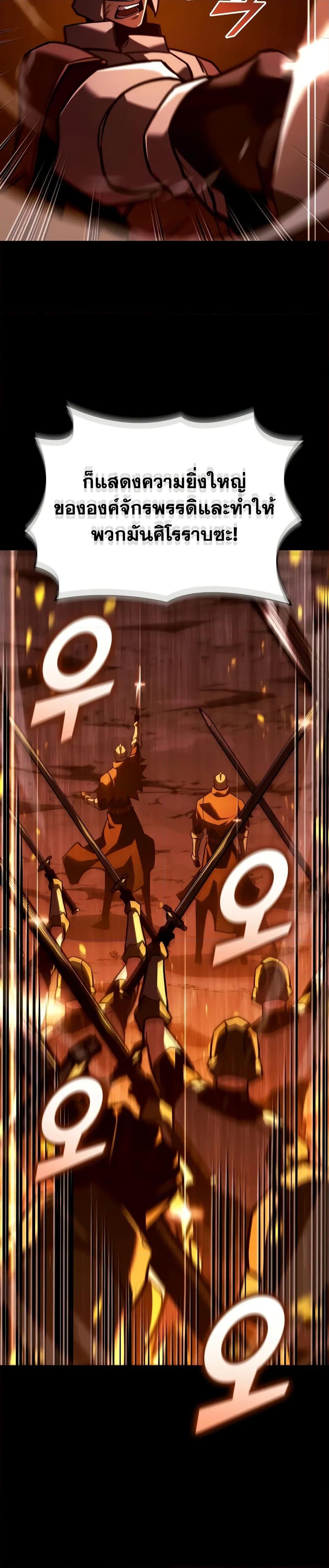 Manga-lc-com อ่านมังงะ อ่านการ์ตูน ออนไลน์ ฟรี Return of the SSS-Class Ranker ตอนที่ 1 2 3 4 5 6 7 8 9 10 11 12 13 14 ฟรี ไม่มีโฆษณา Manga-lc - อ่าน มังงะ อ่าน การ์ตูน ออนไลน์ อ่านมังงะ ฟรี