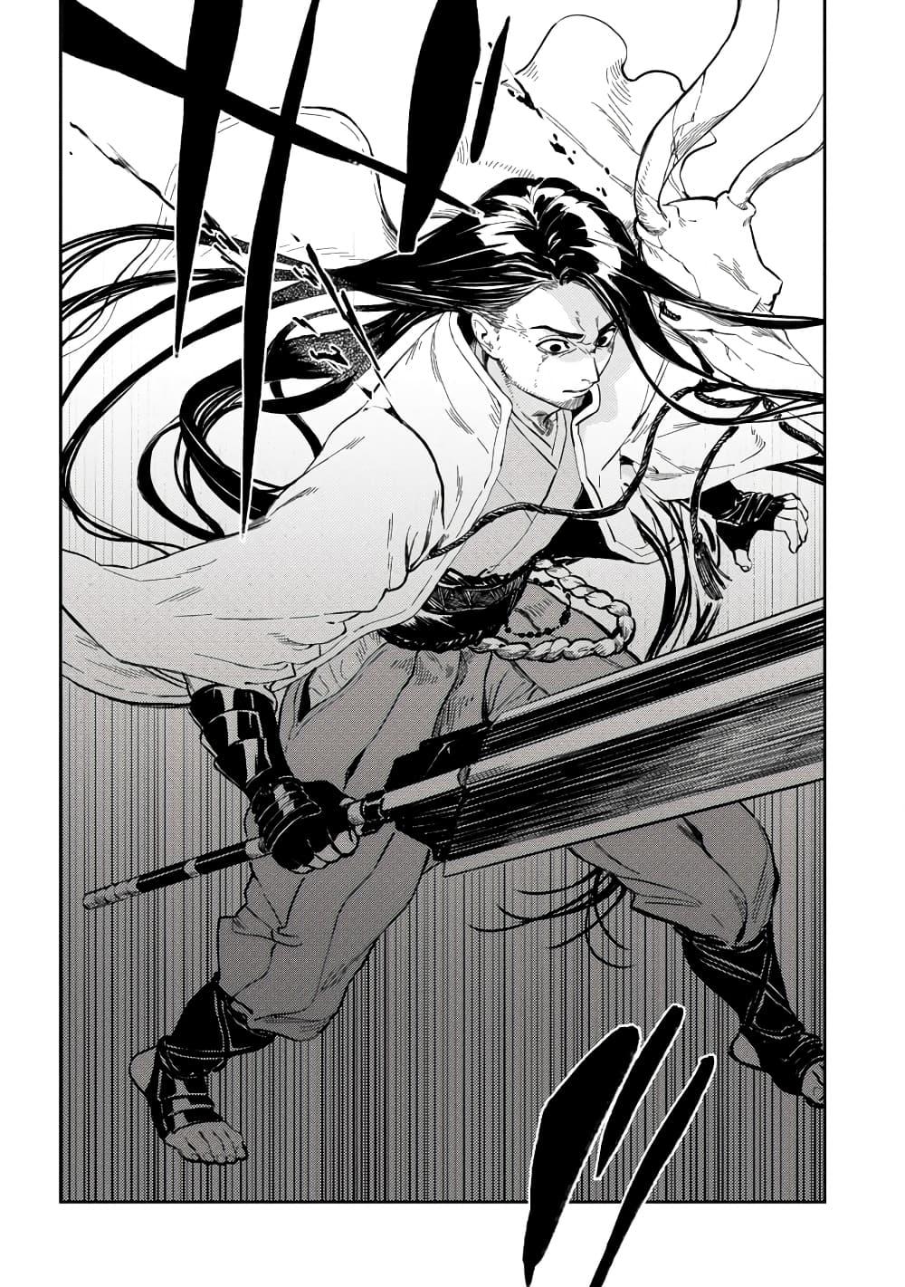 Manga-lc-com อ่านมังงะ อ่านการ์ตูน ออนไลน์ ฟรี A Middle-Aged Man Who Returns From Another World Goes ตอนที่ 1 2 3 4 5 6 7 8 9 10 11 12 13 14 ฟรี ไม่มีโฆษณา Manga-lc - อ่าน มังงะ อ่าน การ์ตูน ออนไลน์ อ่านมังงะ ฟรี