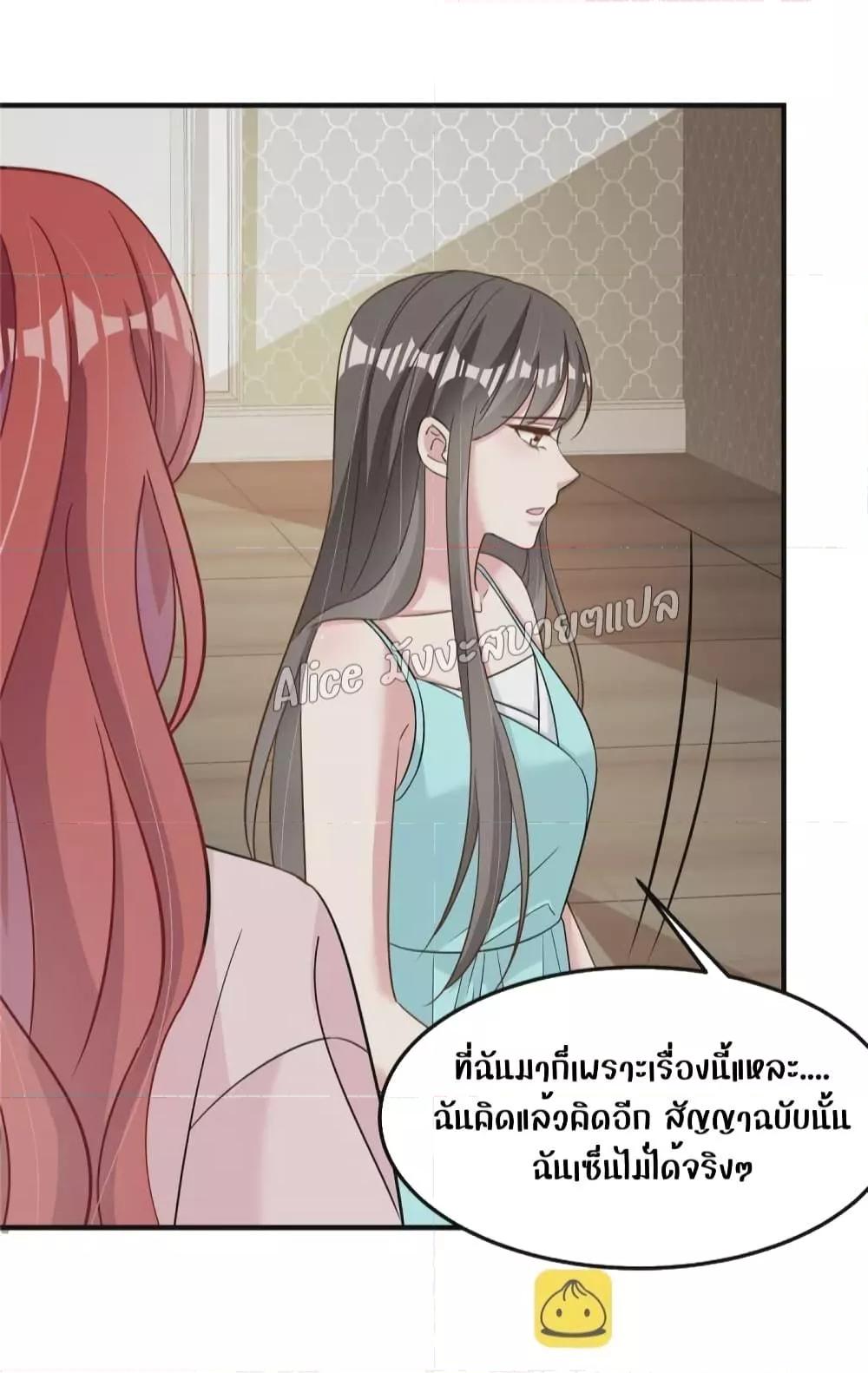 Manga-lc-com อ่านมังงะ อ่านการ์ตูน ออนไลน์ ฟรี ParanoidHiman ตอนที่ 1 2 3 4 5 6 7 8 9 10 11 12 13 14 ฟรี ไม่มีโฆษณา Manga-lc - อ่าน มังงะ อ่าน การ์ตูน ออนไลน์ อ่านมังงะ ฟรี