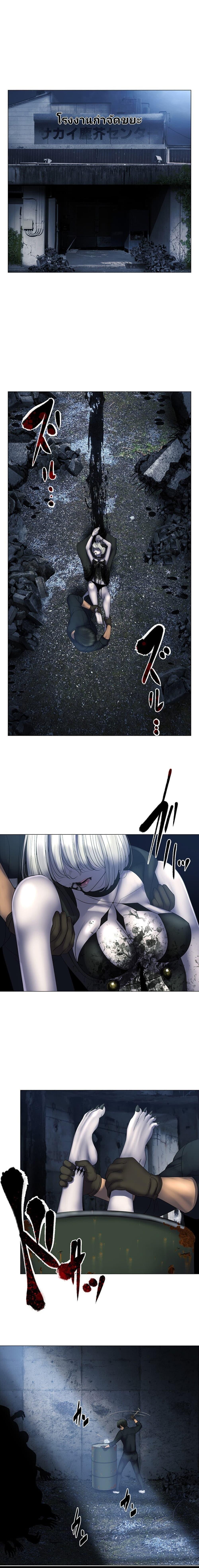Manga-lc-com อ่านมังงะ อ่านการ์ตูน ออนไลน์ ฟรี King From Hell ตอนที่ 1 2 3 4 5 6 7 8 9 10 11 12 13 14 ฟรี ไม่มีโฆษณา Manga-lc - อ่าน มังงะ อ่าน การ์ตูน ออนไลน์ อ่านมังงะ ฟรี