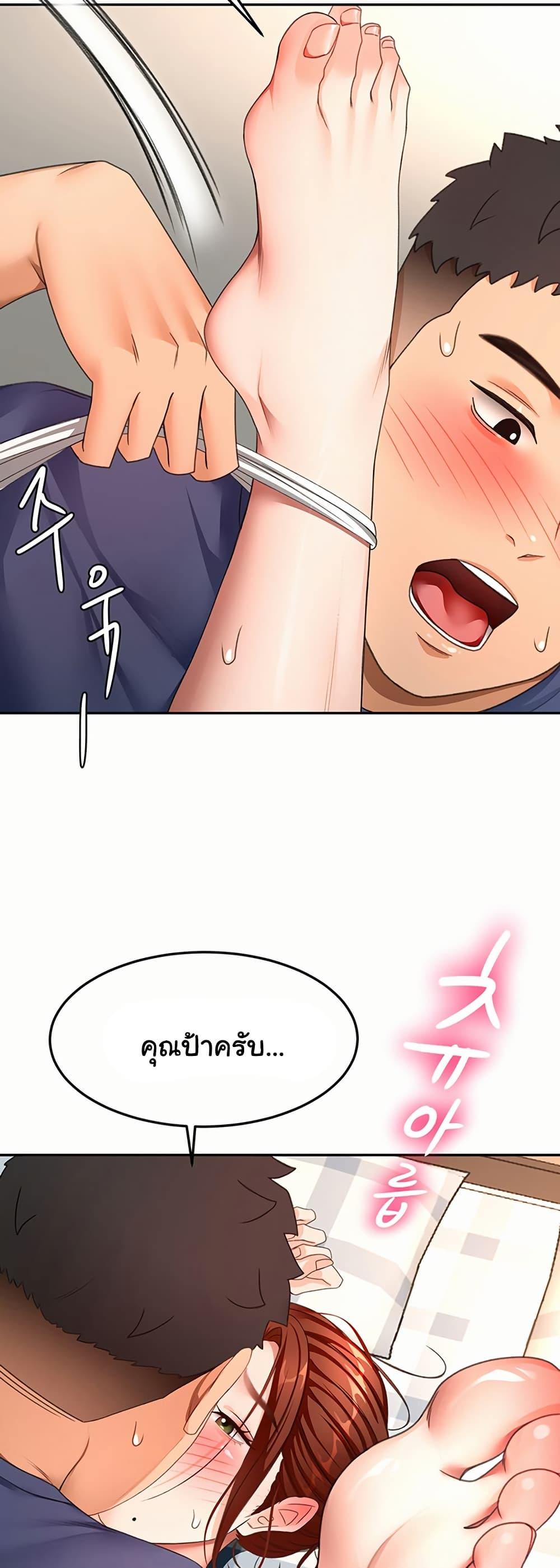 Doujin-Lc- อ่าน โดจิน มังฮวา เกาหลี ญี่ปุ่น จีน แปลไทย Rooftop Sex King ตอนที่ 1 2 3 4 5 6 7 8 9 10 11 12 13 14 ฟรี ไม่มีโฆษณา อ่าน โดจิน Manhwa เกาหลี ญี่ปุ่น จีน เรามีครบ คัดมาให้เน้นๆ โดจิน 18+ รับประกันความฟินโดย  Doujin Lc