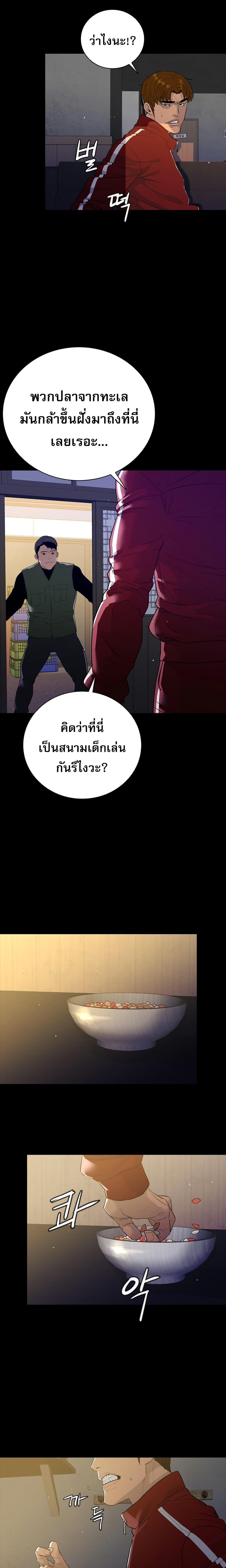 Manga-lc-com อ่านมังงะ อ่านการ์ตูน ออนไลน์ ฟรี VS ตอนที่ 1 2 3 4 5 6 7 8 9 10 11 12 13 14 ฟรี ไม่มีโฆษณา Manga-lc - อ่าน มังงะ อ่าน การ์ตูน ออนไลน์ อ่านมังงะ ฟรี